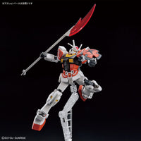 Entry Grade 1/144 LAH Gundam