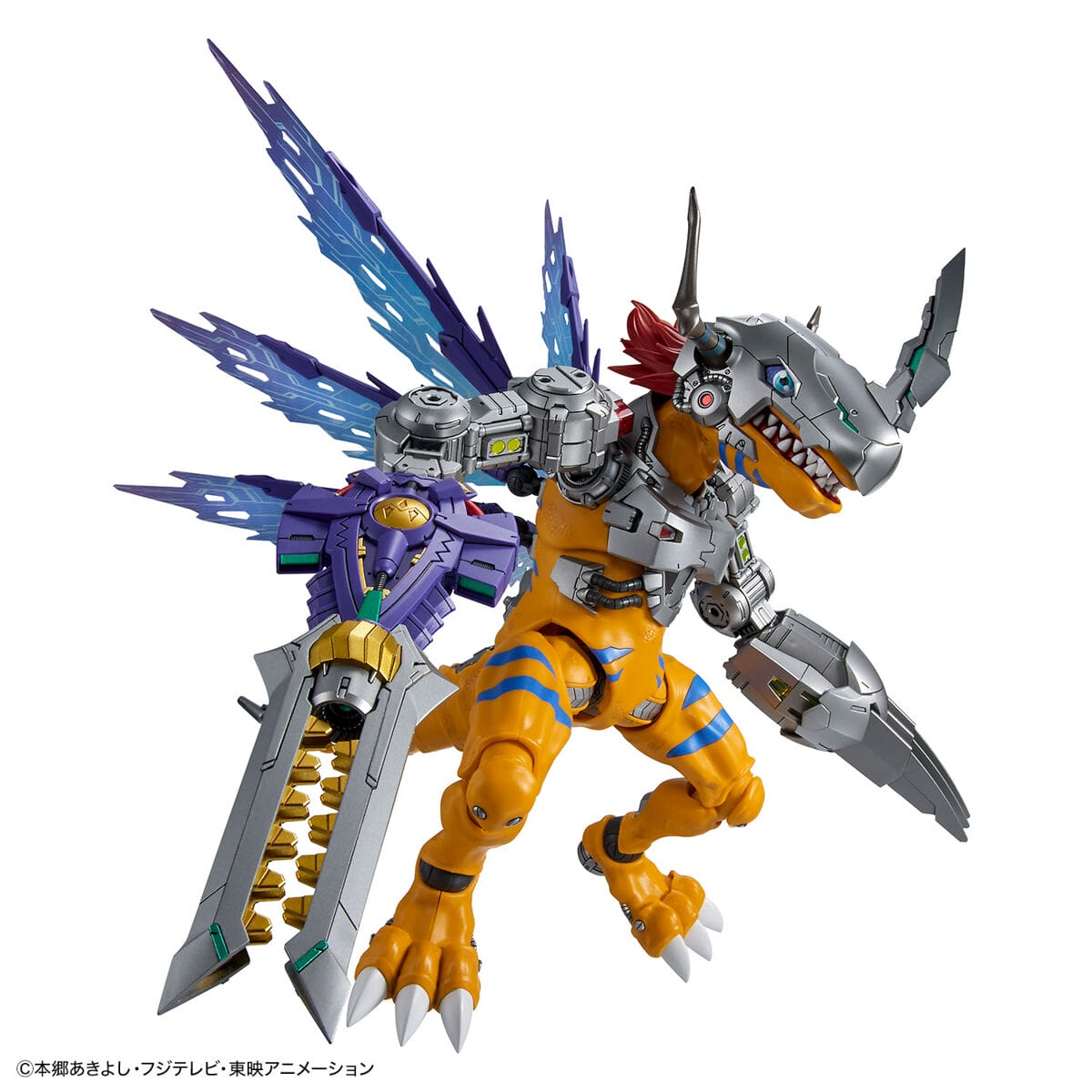 Figure-rise Standard Amplified MetalGreymon (Vaccine)