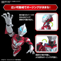 Figure-rise Standard Ultraman Geed Primitive