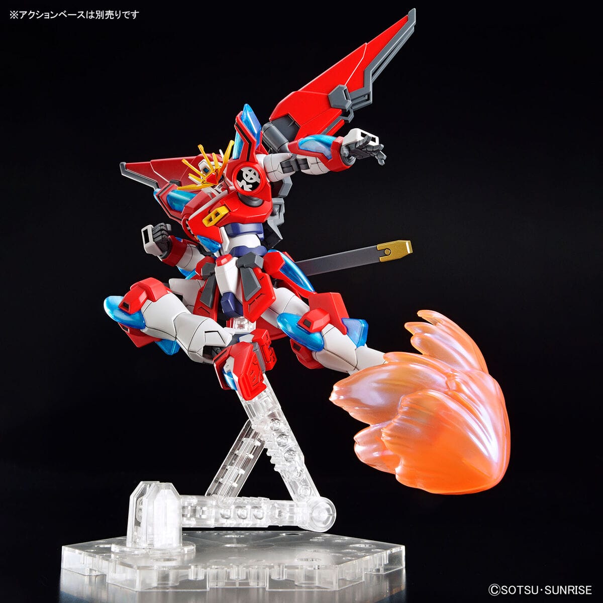 HG 1/144 Shin Burning Gundam