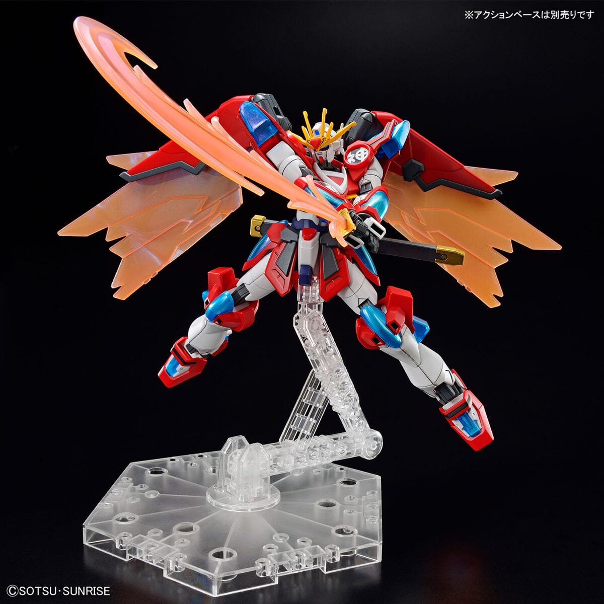 HG 1/144 Shin Burning Gundam