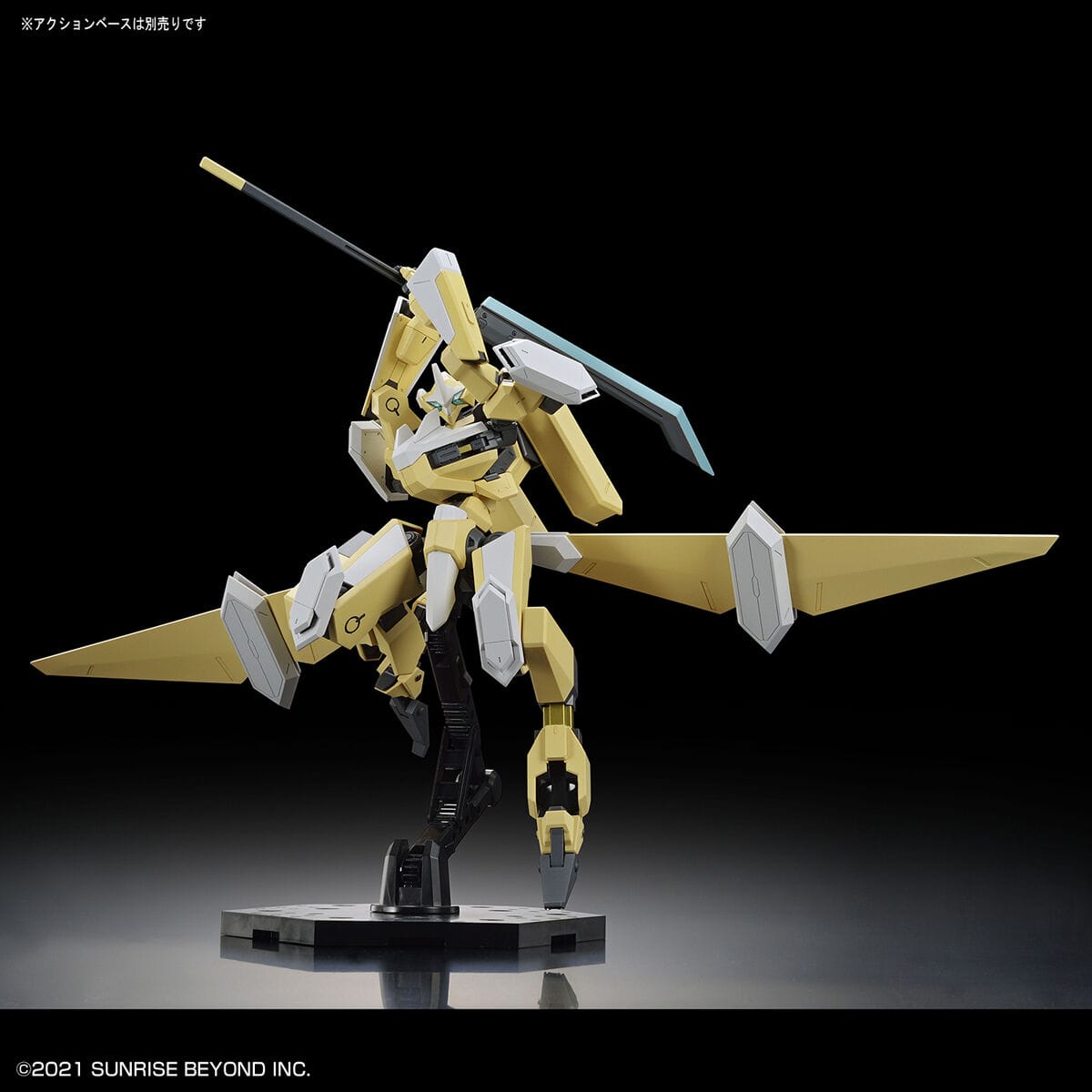 HG 1/72 MAILeS Reiki Kai