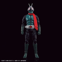 Kamen Rider (Shin Masked Rider) Figure-rise Standard - Bandai - Glacier Hobbies