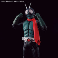 Kamen Rider (Shin Masked Rider) Figure-rise Standard - Bandai - Glacier Hobbies