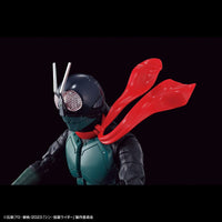 Kamen Rider (Shin Masked Rider) Figure-rise Standard - Bandai - Glacier Hobbies