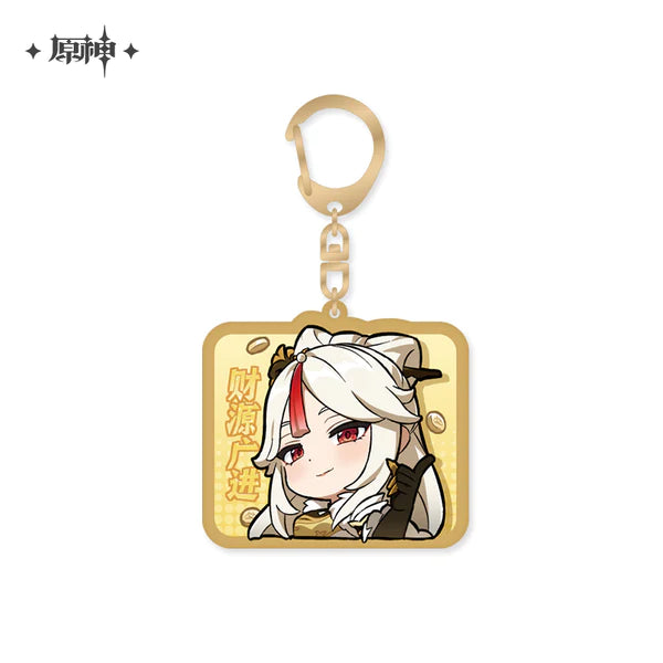 Genshin Impact Chibi Acrylic Keychain Series Pendant Vol. 2