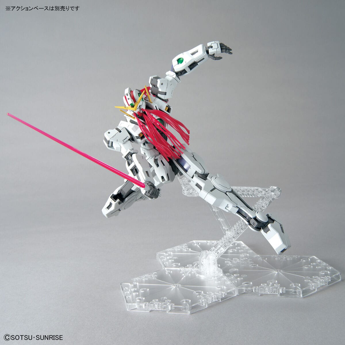 MG 1/100 Gundam Virtue - Bandai - Glacier Hobbies