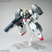 MG 1/100 Gundam Virtue - Bandai - Glacier Hobbies