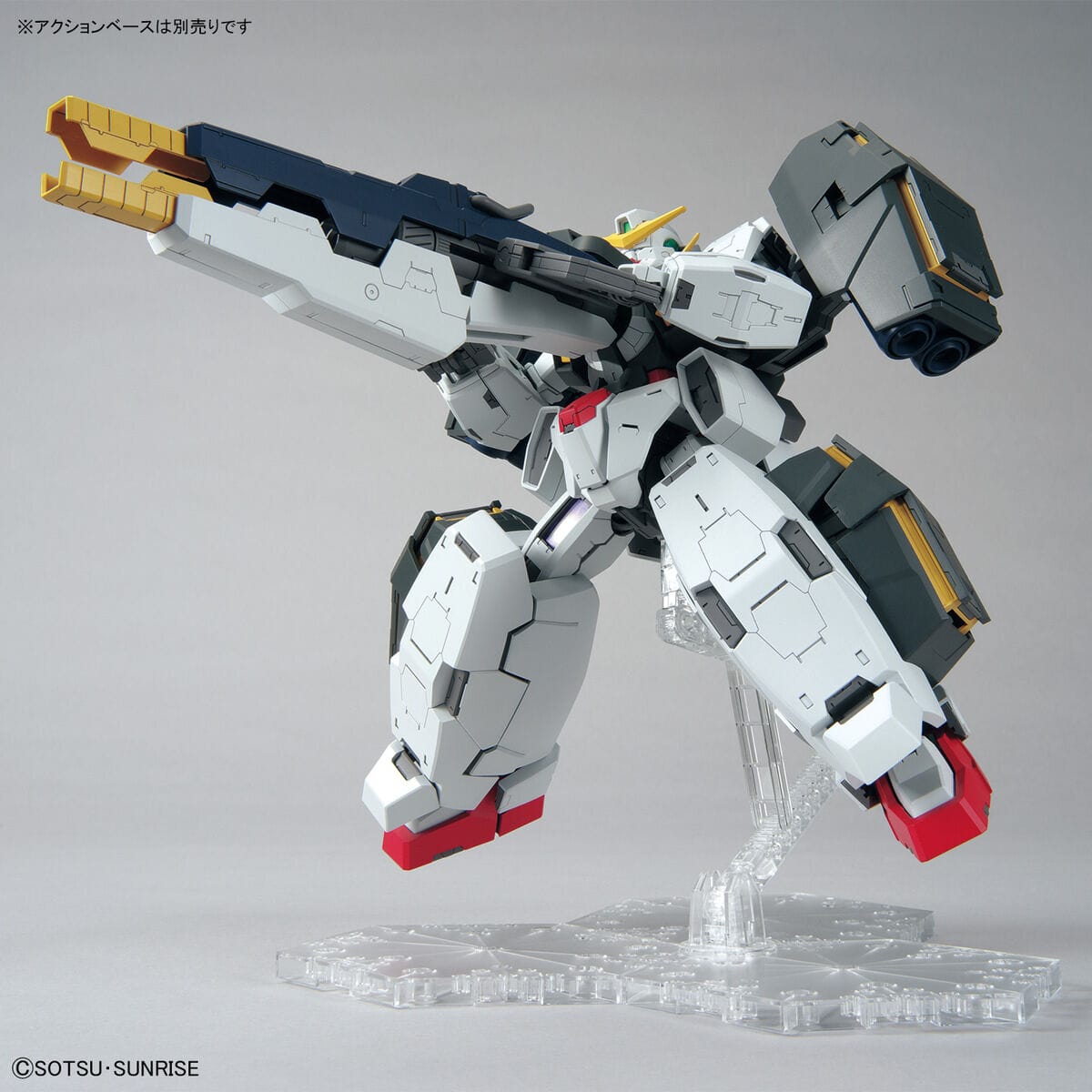 MG 1/100 Gundam Virtue - Bandai - Glacier Hobbies