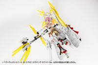 M.S.G Modeling Support Goods Heavy Weapon Unit 43 Exenith Wing White Ver.