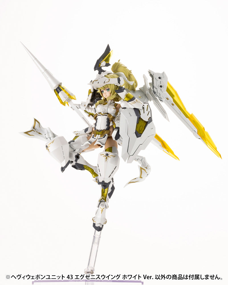 M.S.G Modeling Support Goods Heavy Weapon Unit 43 Exenith Wing White Ver.