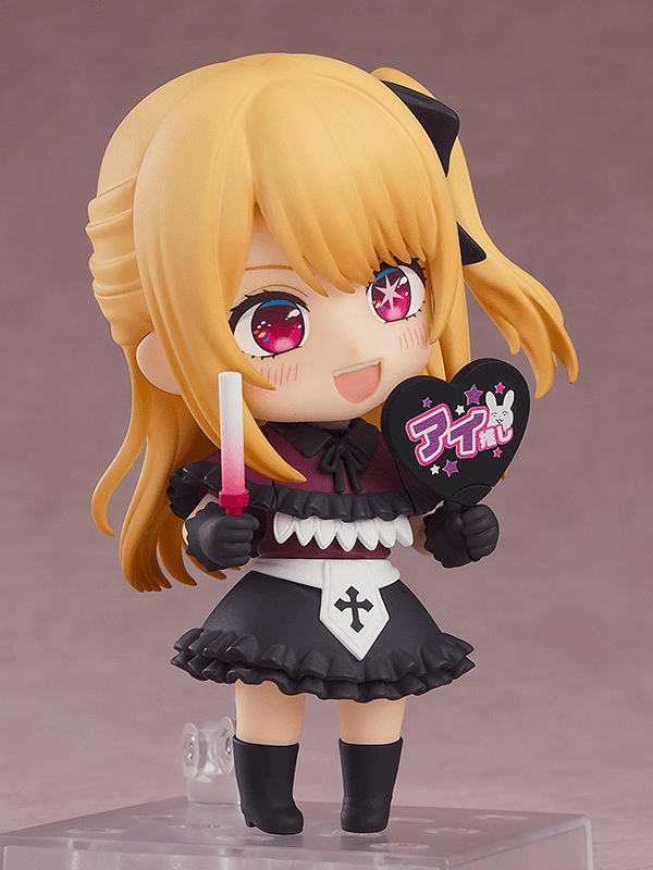 Nendoroid Ruby