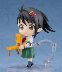 Nendoroid Suzume Iwato