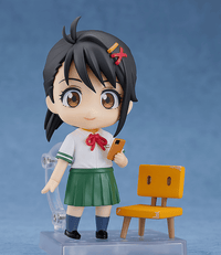 Nendoroid Suzume Iwato