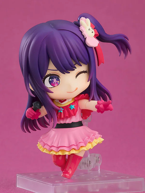 Nendoroid Ai Hoshino