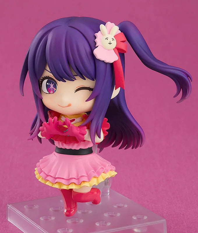 Nendoroid Ai Hoshino