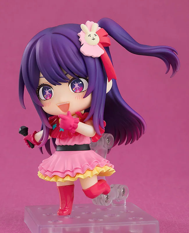 Nendoroid Ai Hoshino