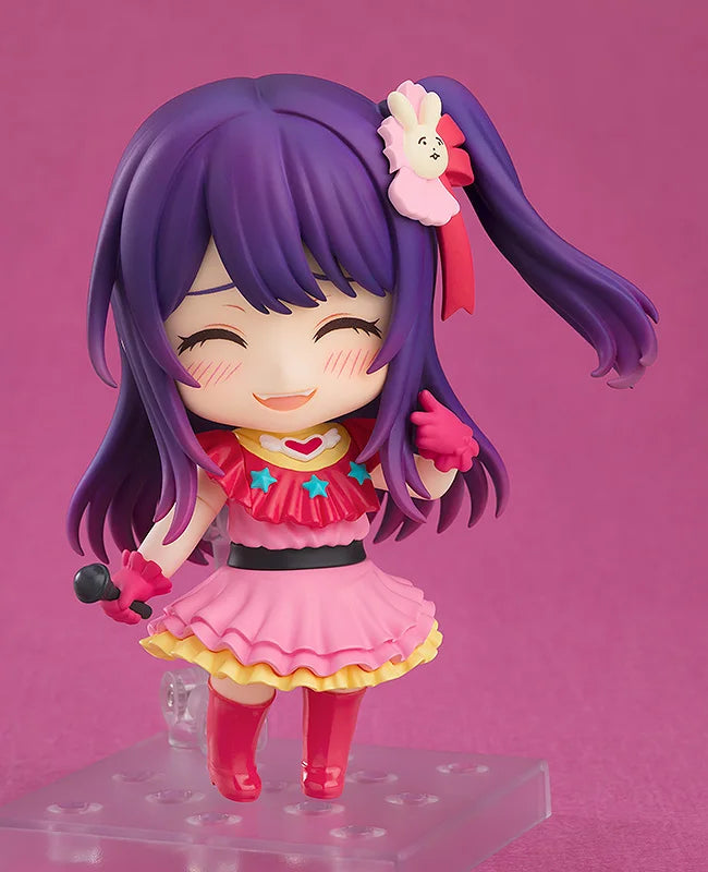 Nendoroid Ai Hoshino