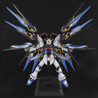 PG 1/60 Strike Freedom Gundam