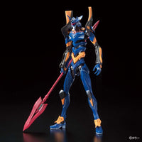 RG 1/144 Evangelion Mark 06 - Bandai - Glacier Hobbies