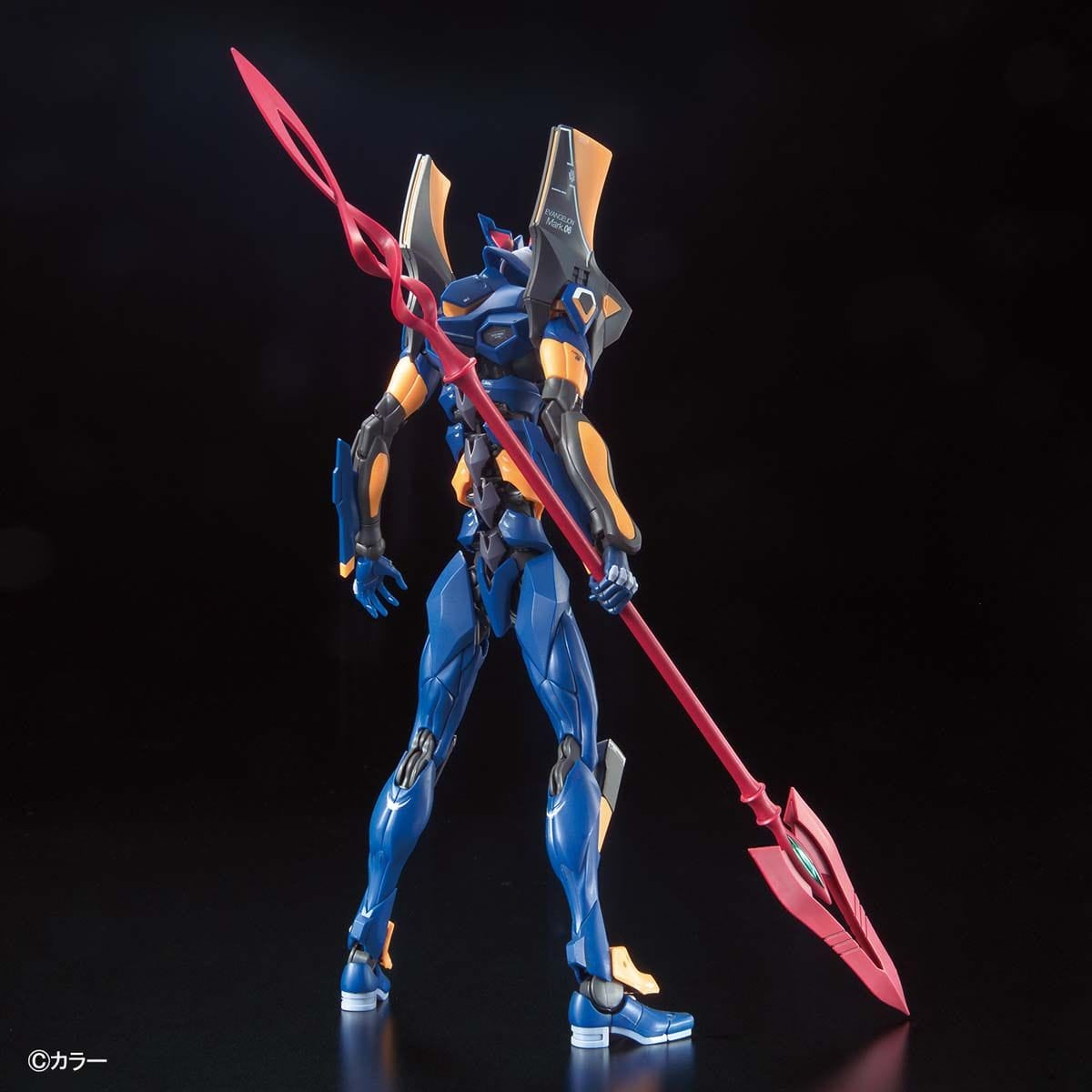 RG 1/144 Evangelion Mark 06 - Bandai - Glacier Hobbies