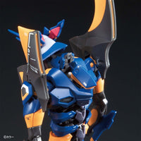 RG 1/144 Evangelion Mark 06 - Bandai - Glacier Hobbies