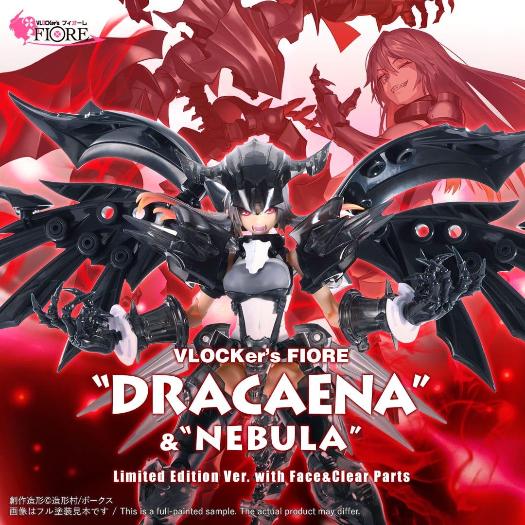 VLOCKER's FIORE Dracaena & Nebula (LIMITED Edition Ver w Face & Clear Parts) - VOLKS - Glacier Hobbies