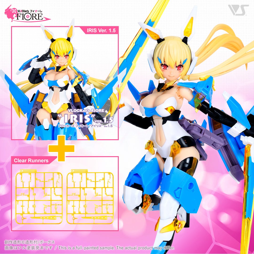 VLOCKER's FIORE Iris Ver. 1.5 [Limited Edition Ver with Clear Parts] - VOLKS - Glacier Hobbies