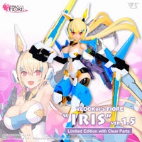 VLOCKER's FIORE Iris Ver. 1.5 [Limited Edition Ver with Clear Parts] - VOLKS - Glacier Hobbies