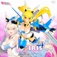 VLOCKER's FIORE Iris Ver. 1.5 [Limited Edition Ver with Clear Parts] - VOLKS - Glacier Hobbies