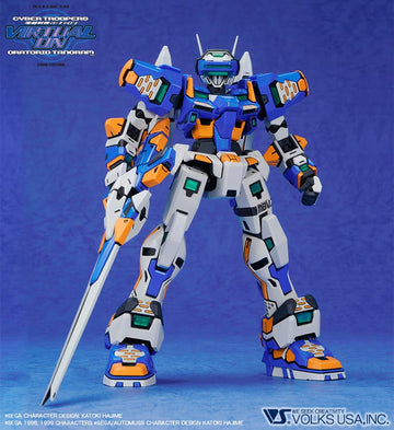 Virtual On VR01 1/100 MBV-707-G Temjin - VOLKS - Glacier Hobbies