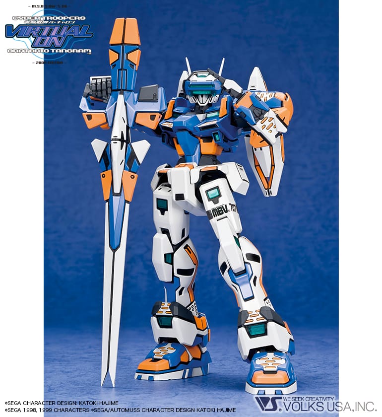 Virtual On VR01 1/100 MBV-707-G Temjin - VOLKS - Glacier Hobbies