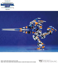 Virtual On VR01 1/100 MBV-707-G Temjin - VOLKS - Glacier Hobbies