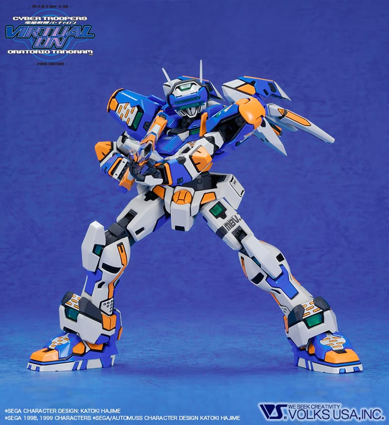 Virtual On VR01 1/100 MBV-707-G Temjin - VOLKS - Glacier Hobbies