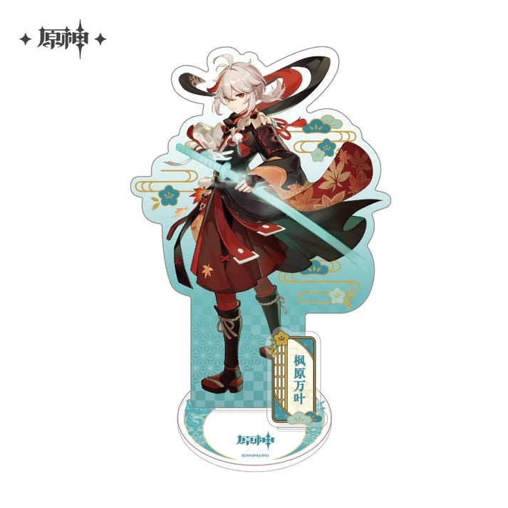 Genshin Impact Character Acrylic Stand Inazuma