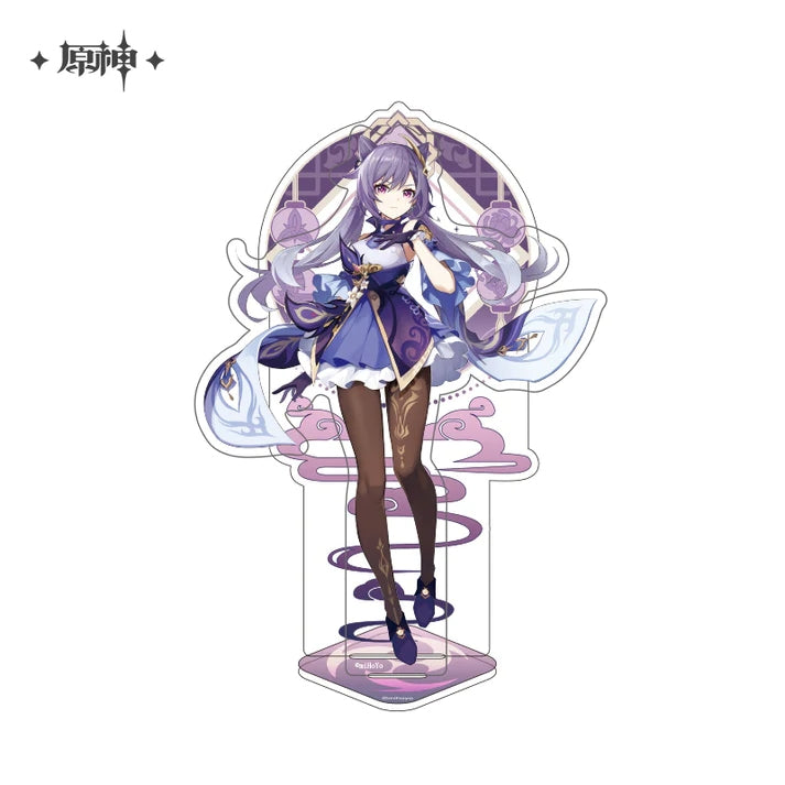 Genshin Impact Character Acrylic Stand Liyue