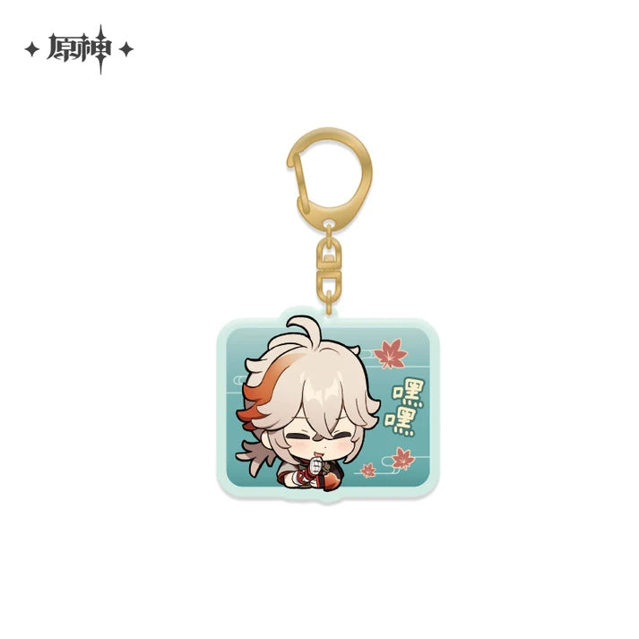 Genshin Impact Chibi Acrylic Keychain Series Pendant Vol. 1