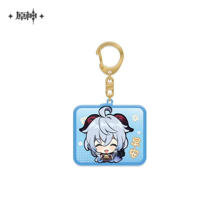 Genshin Impact Chibi Acrylic Keychain Series Pendant Vol. 1