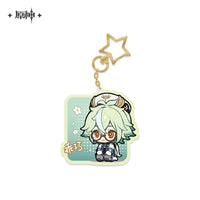 Genshin Impact Chibi Acrylic Keychain Series Pendant Vol. 1