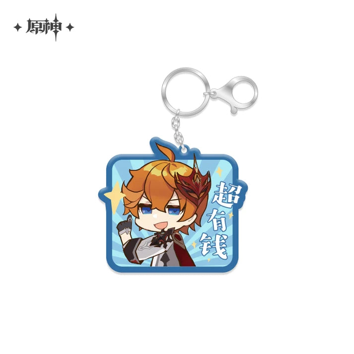 Genshin Impact Chibi Acrylic Keychain Series Pendant Vol. 1