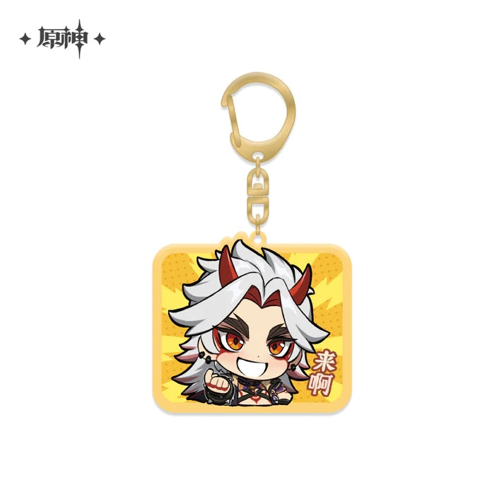 Genshin Impact Chibi Acrylic Keychain Series Pendant Vol. 2