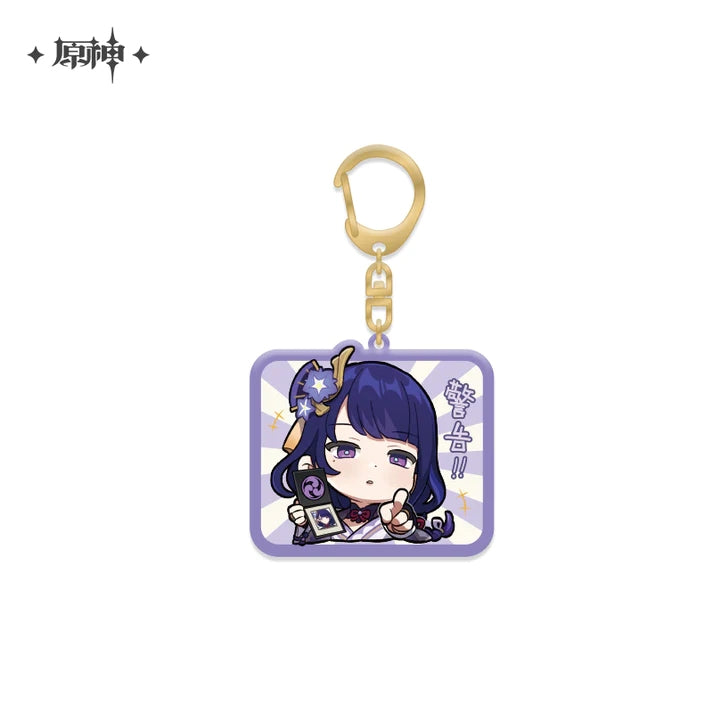 Genshin Impact Chibi Acrylic Keychain Series Pendant Vol. 2