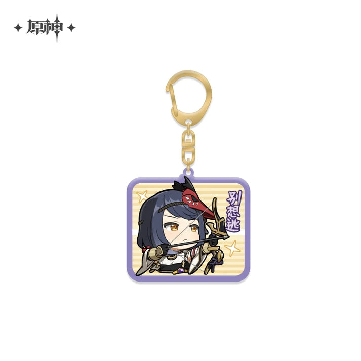 Genshin Impact Chibi Acrylic Keychain Series Pendant Vol. 2