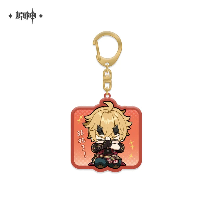 Genshin Impact Chibi Acrylic Keychain Series Pendant Vol. 2