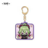 Genshin Impact Chibi Acrylic Keychain Series Pendant Vol. 2