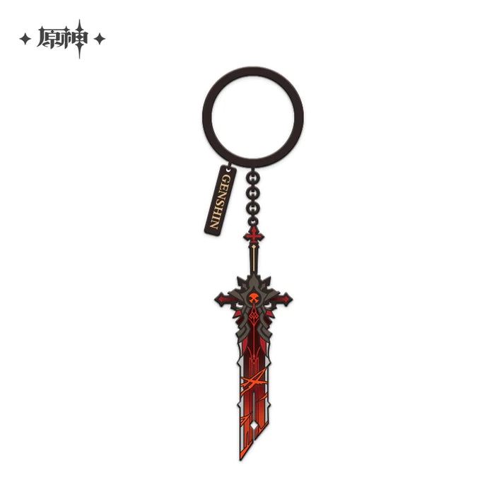 Genshin Impact Epitome Invocation Weapon Metal Keychain Pendant