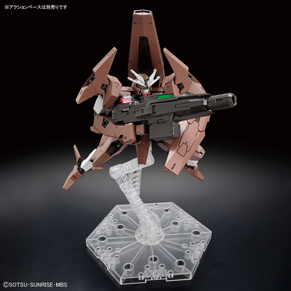 HG 1/144 Gundam Lfrith Thorn