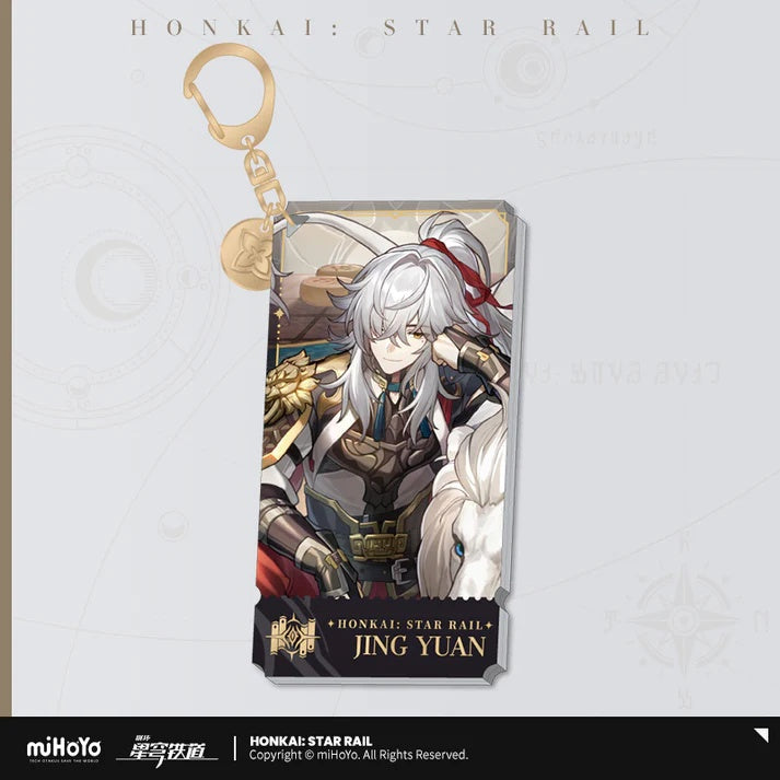 Honkai: Star Rail Character Acrylic Keychains - Erudition Path