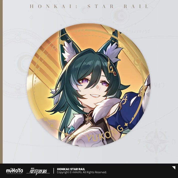 Honkai: Star Rail Character Badge - Harmony Path