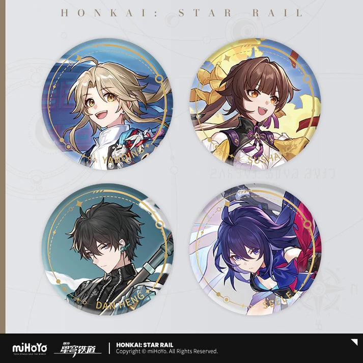 Honkai: Star Rail Character Badge - The Hunt Path